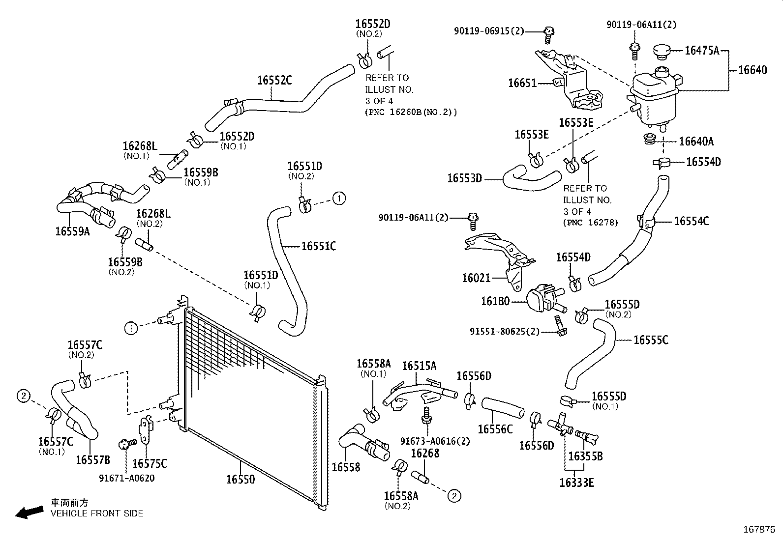 16361-36240 FAN product image