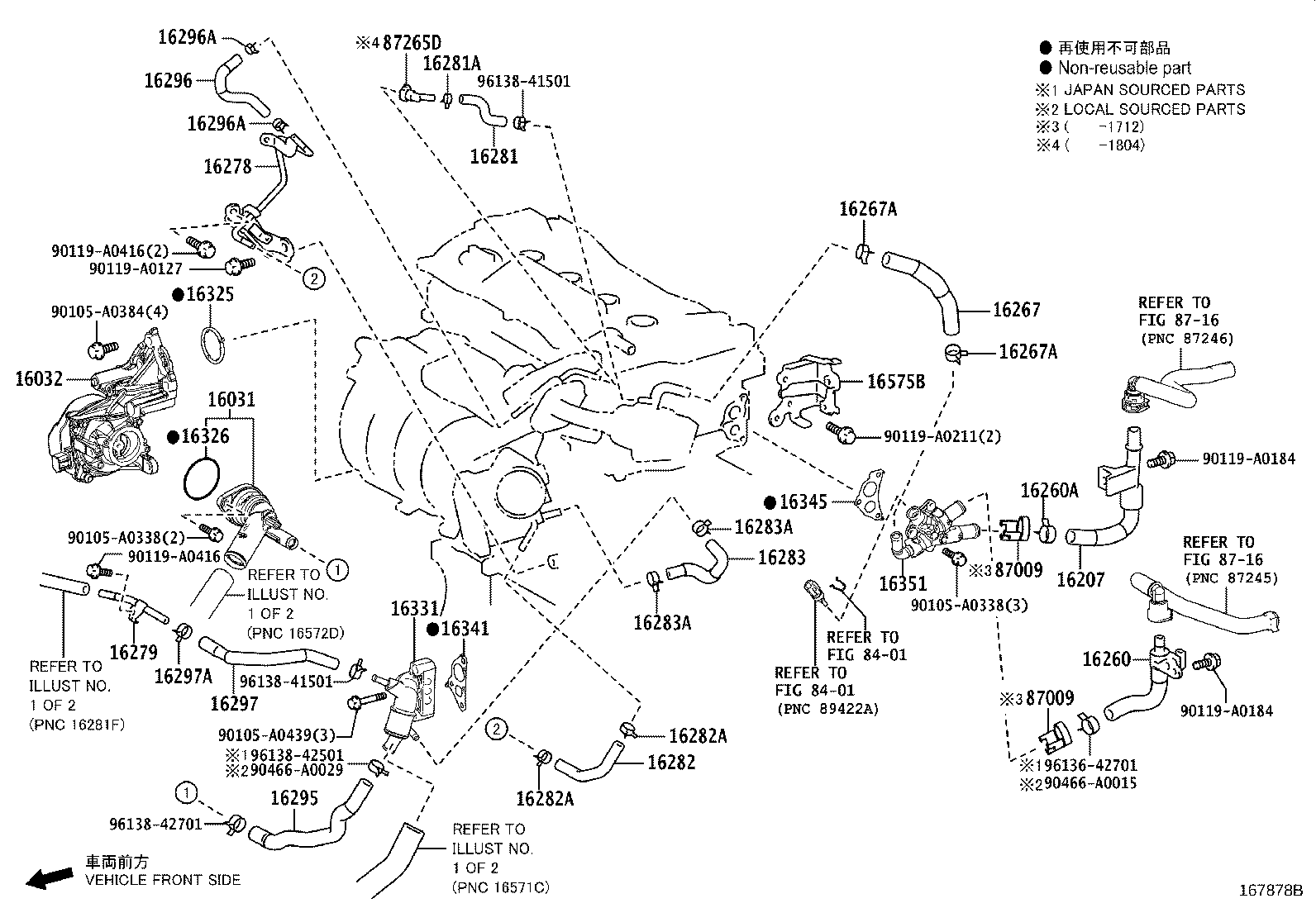 Thumbnail 4 for 16267-F0140