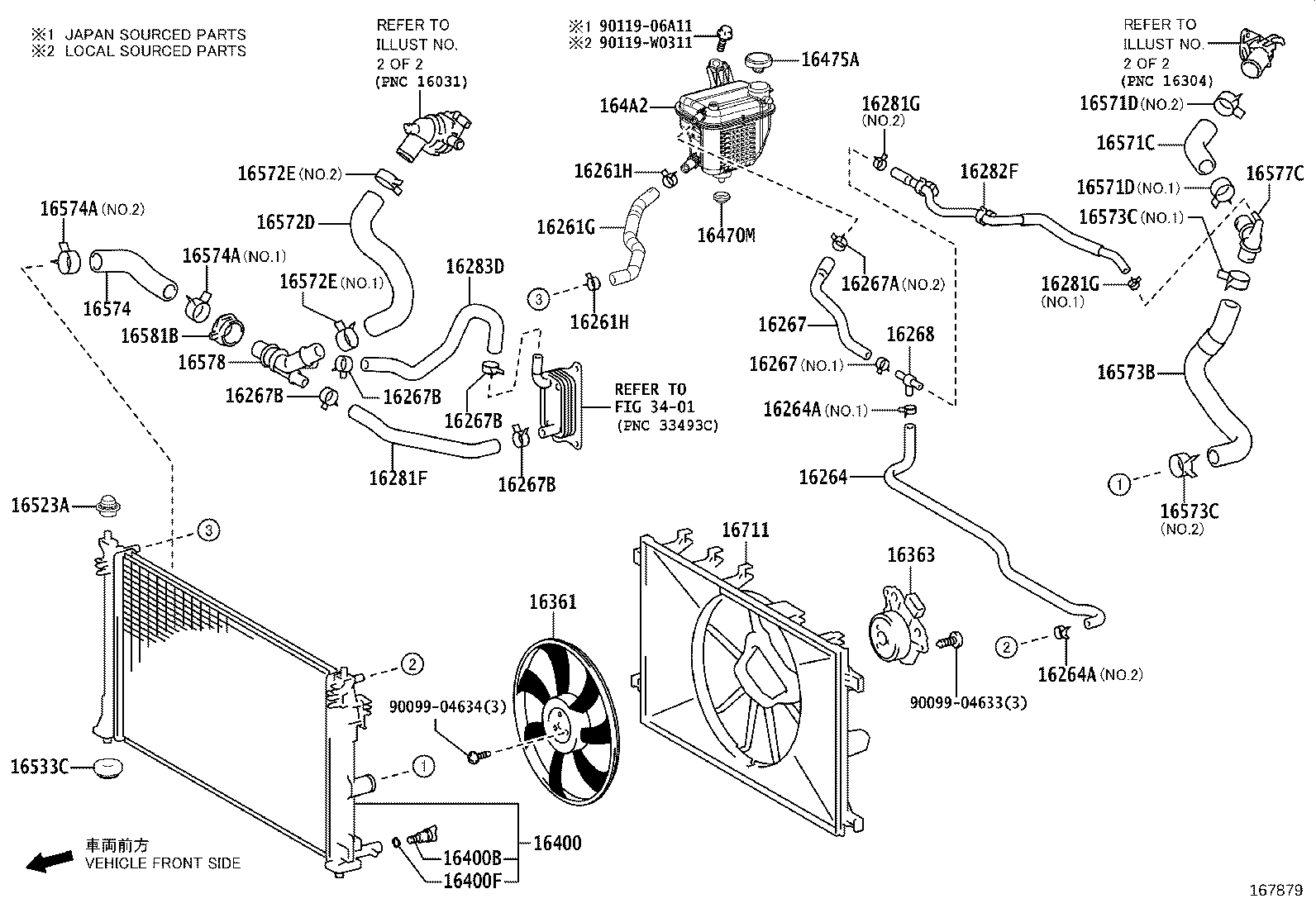 16264-37210 HOSE, WATER BY-PASS, NO.2 product image