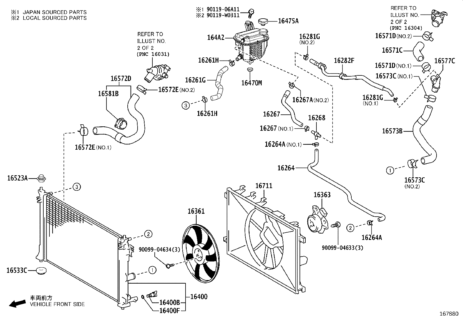 16264-37210 HOSE, WATER BY-PASS, NO.2 product image