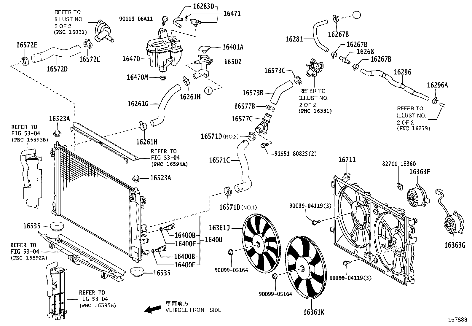 16264-15070 HOSE, WATER BY-PASS, NO.2 product image