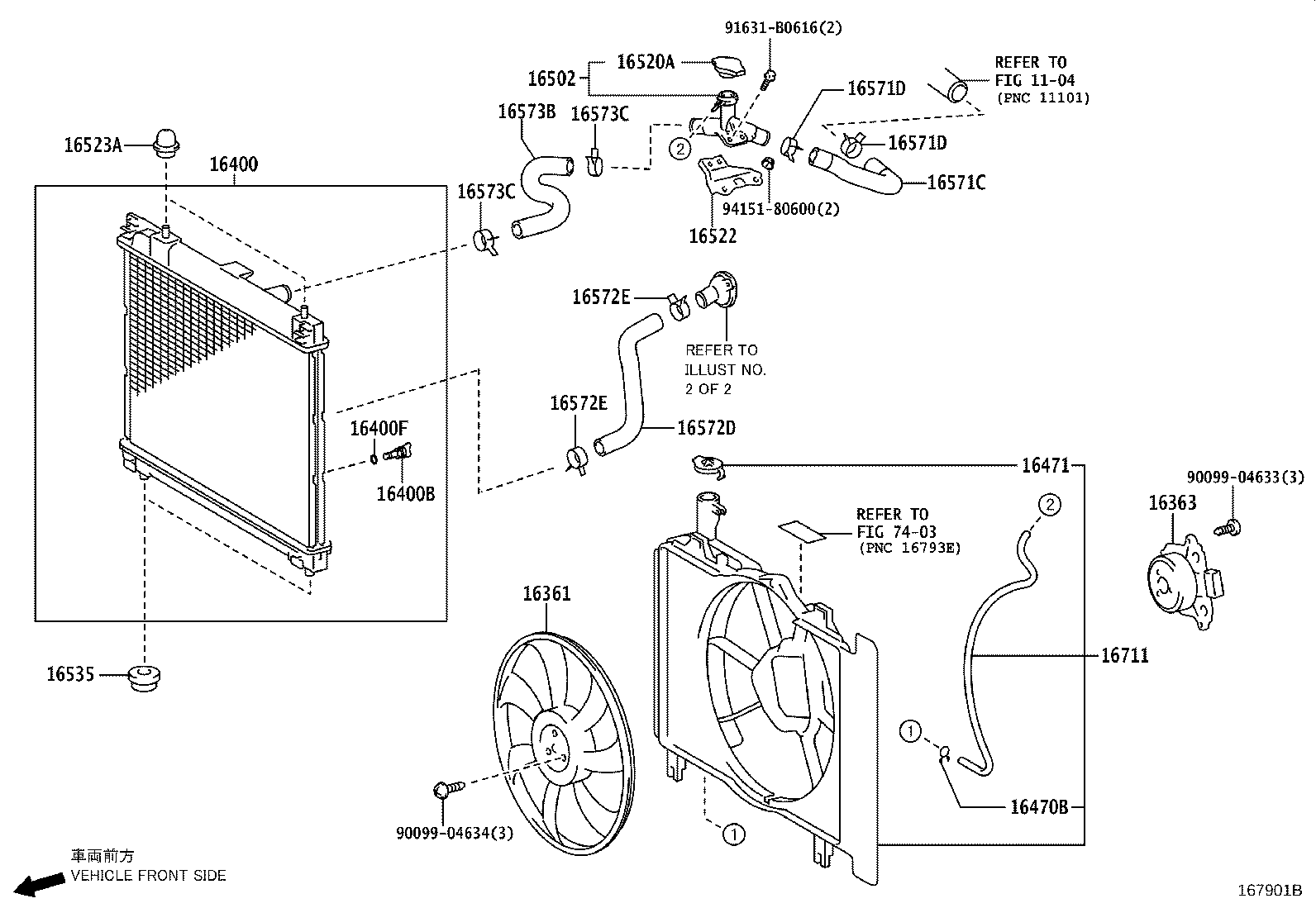 16361-21140 FAN product image