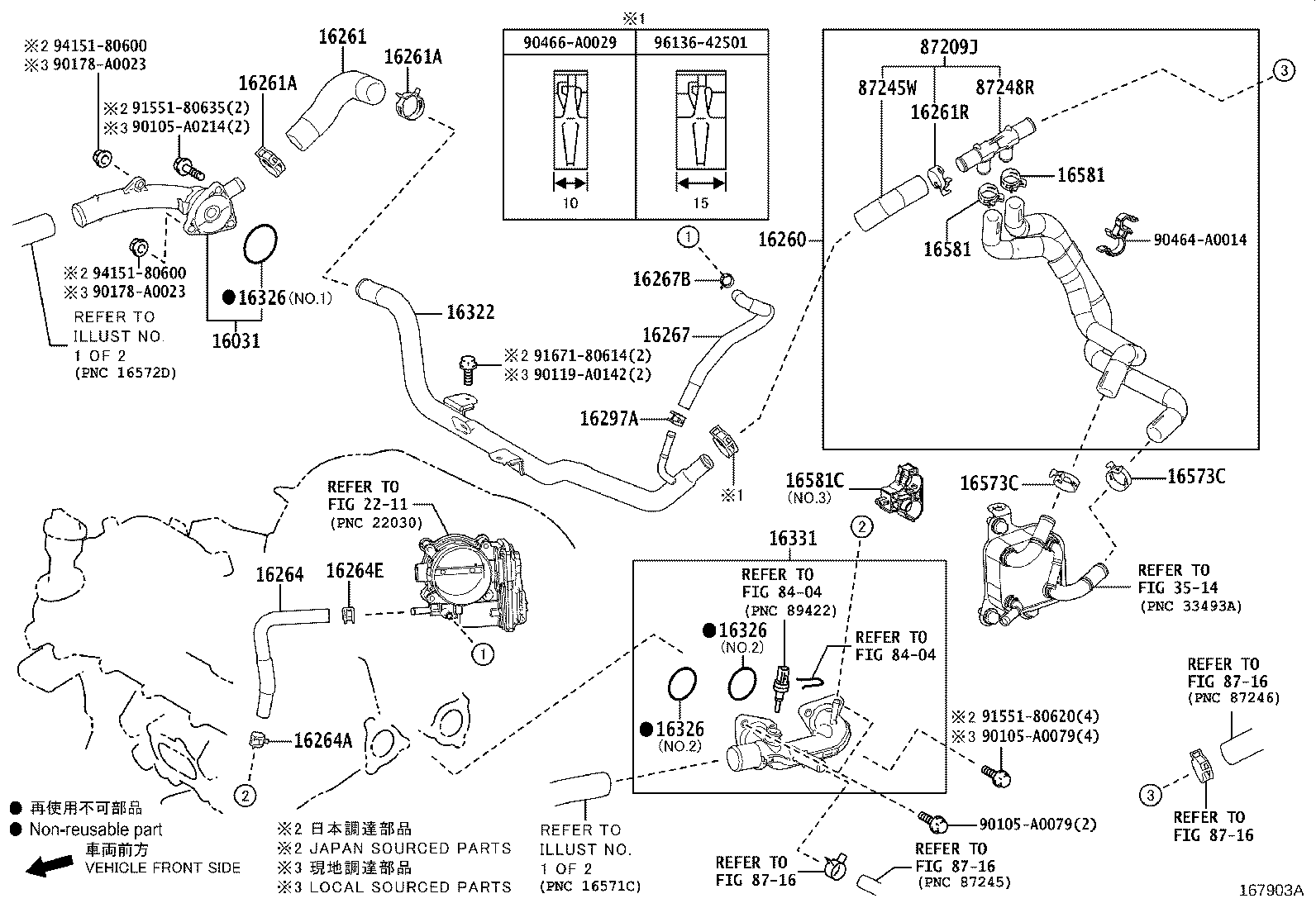 Thumbnail 9 for 16267-F0140