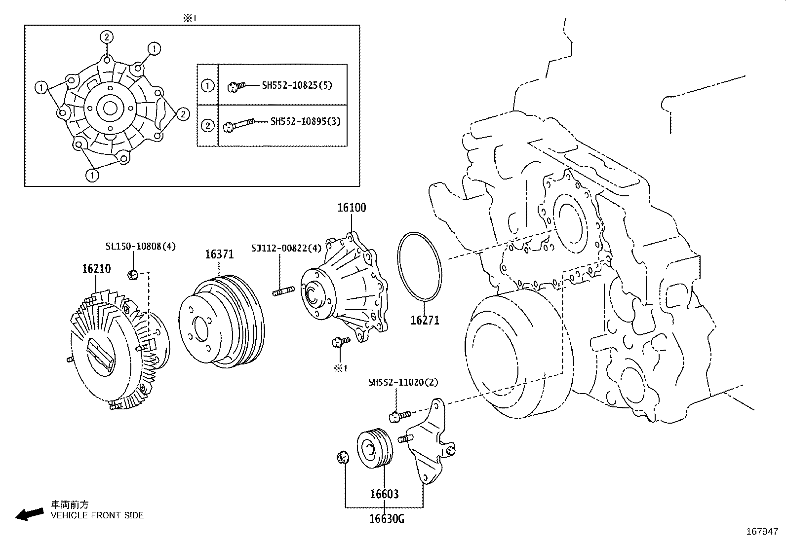 16630-78150 PULLEY ASSY, IDLER product image