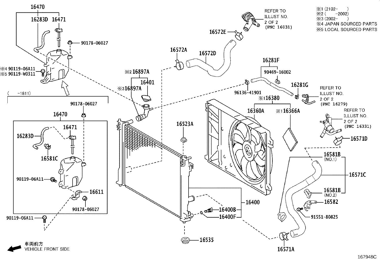 16032-0V031 HOUSING, WATER INLET product image