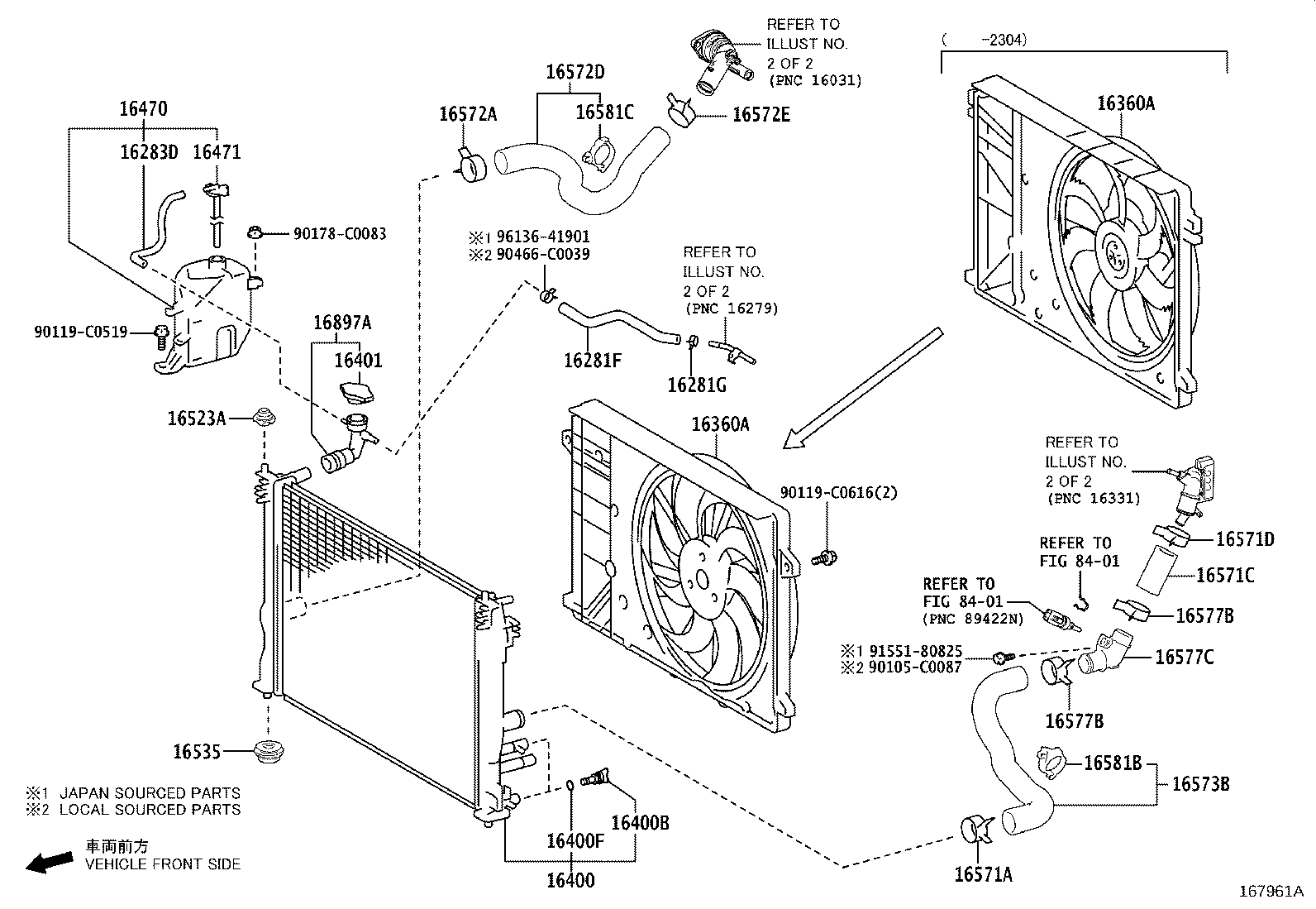 16032-F2040 HOUSING SUB-ASSY, WATER INLET W/WATER PUMP product image