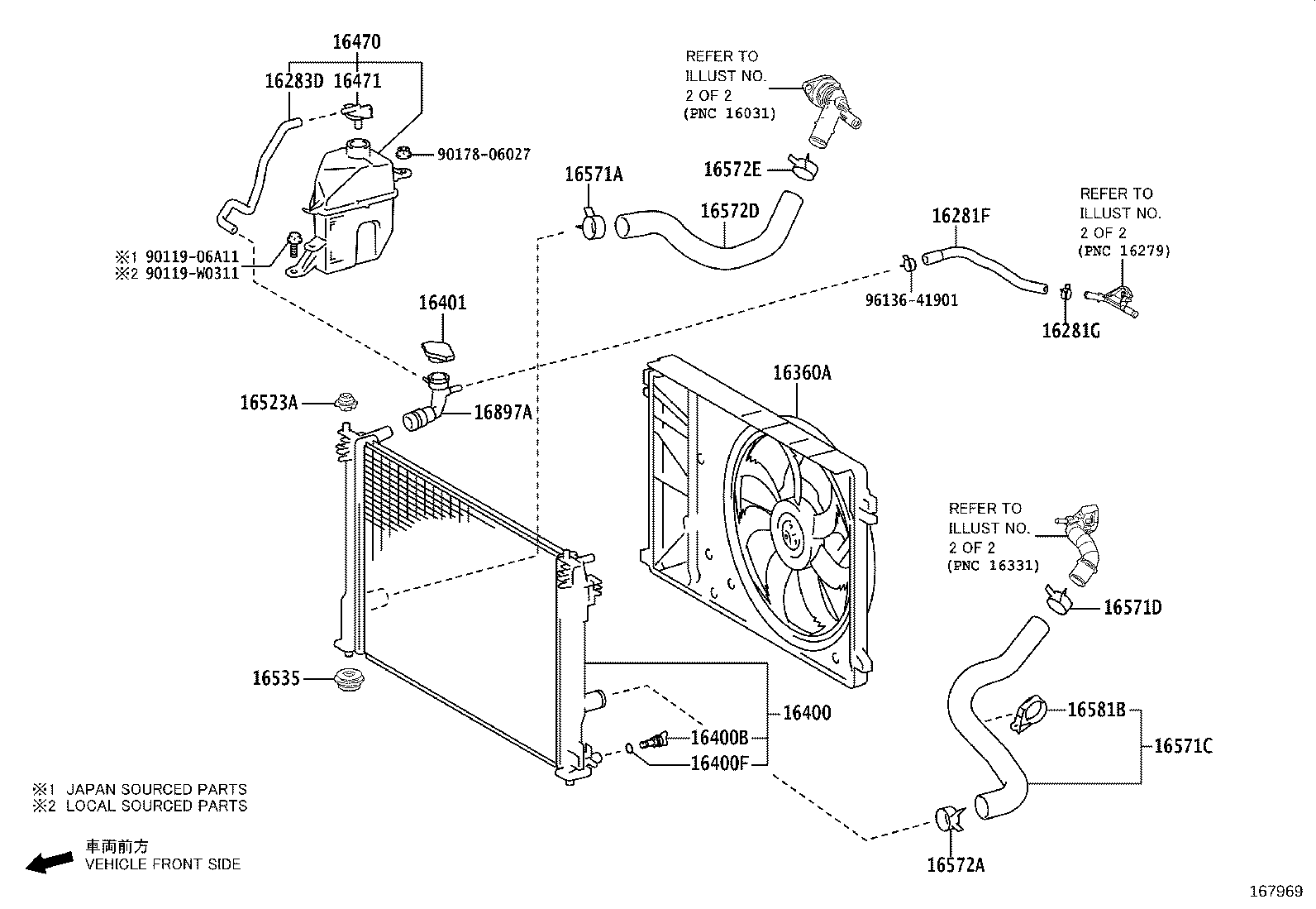 16032-0V031 HOUSING, WATER INLET product image