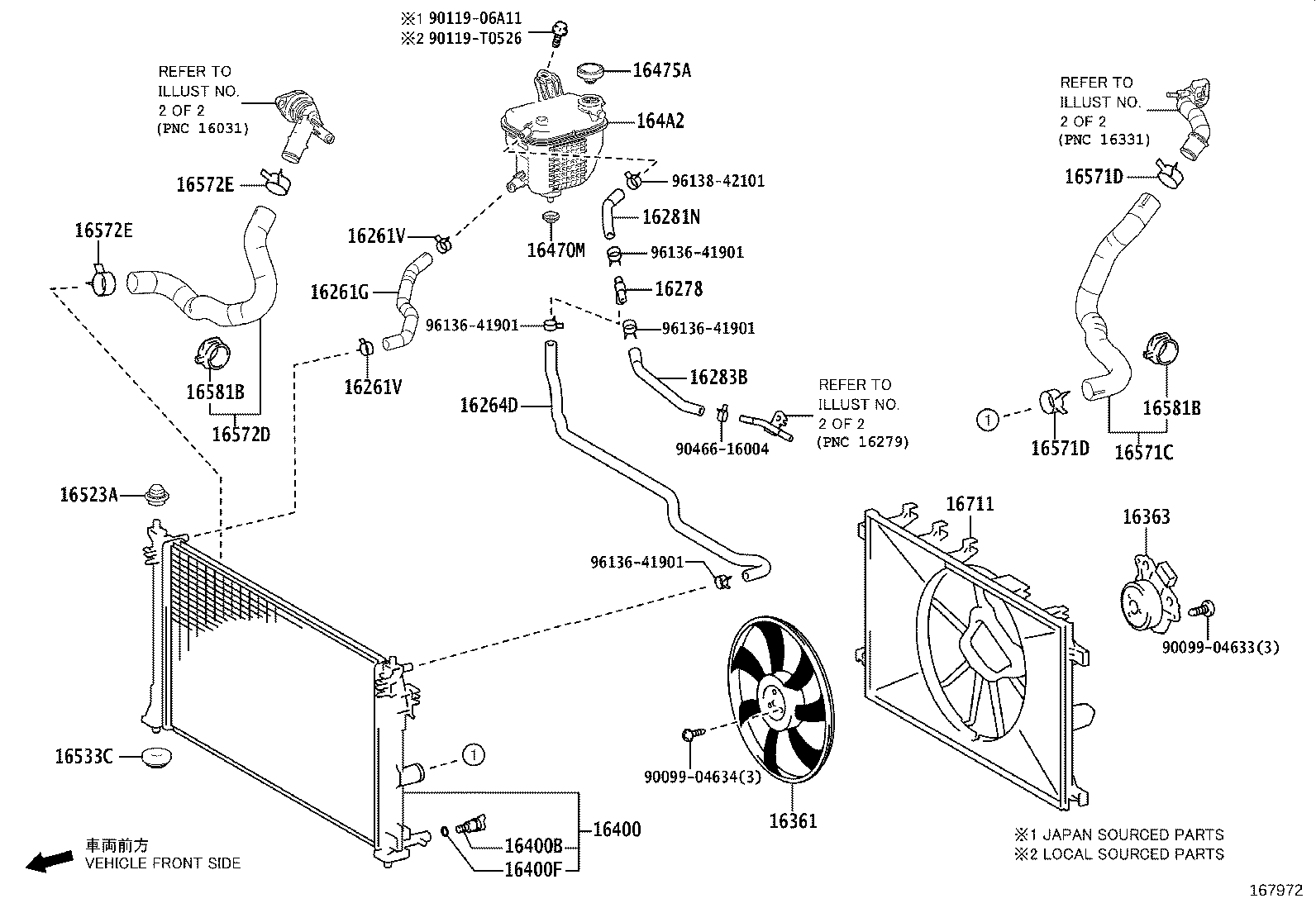 16361-0T600 FAN product image