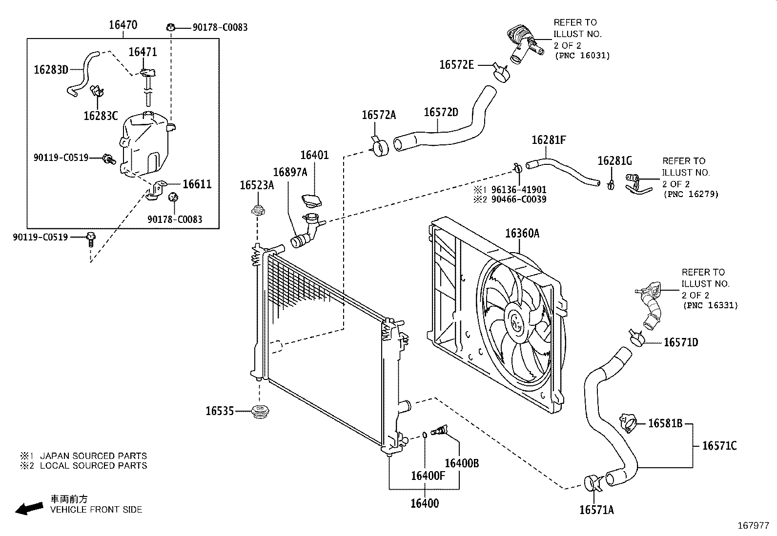 16031-F0020 Water Inlet with Thermostat product image