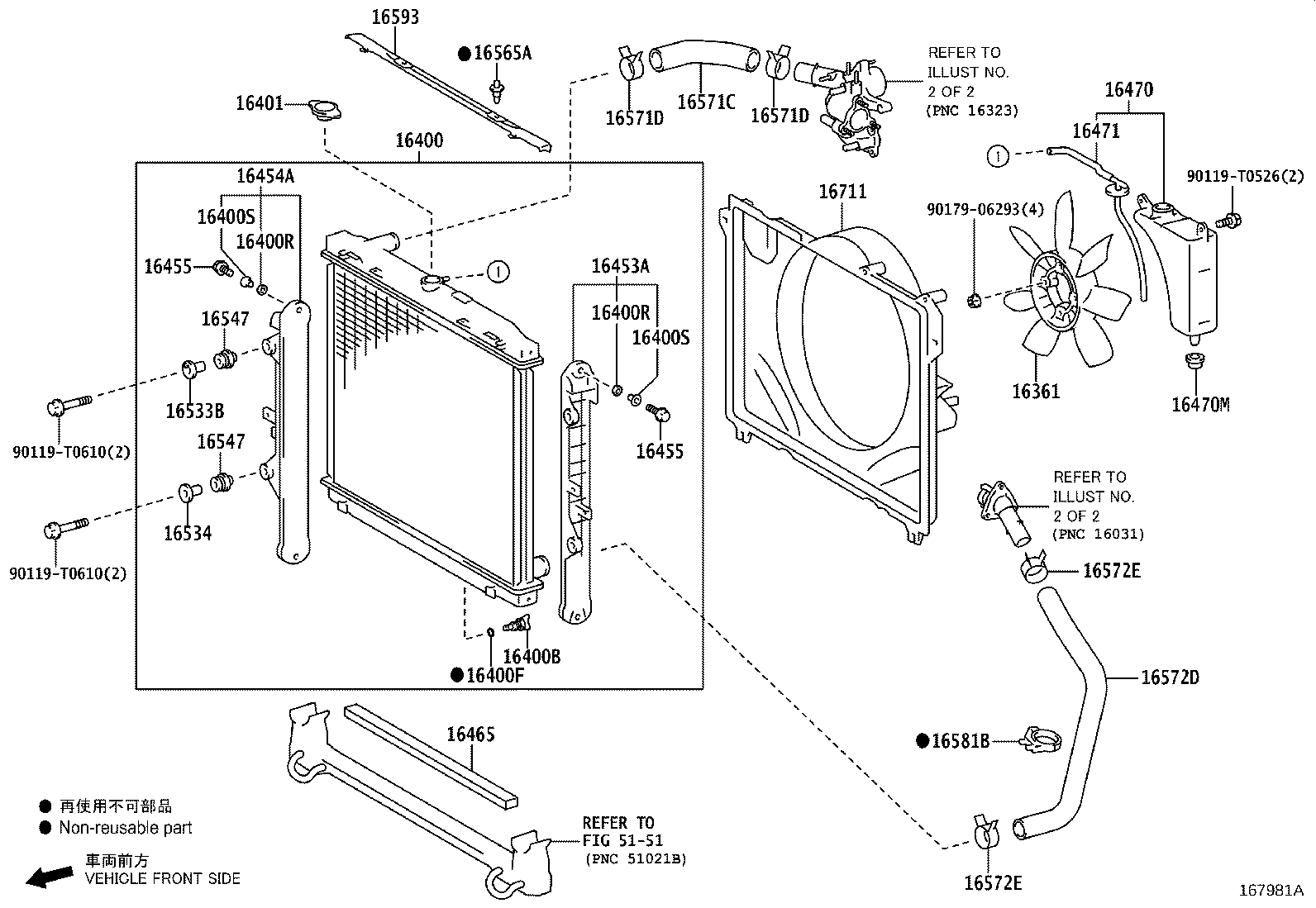 Thumbnail 8 for 16264-11131