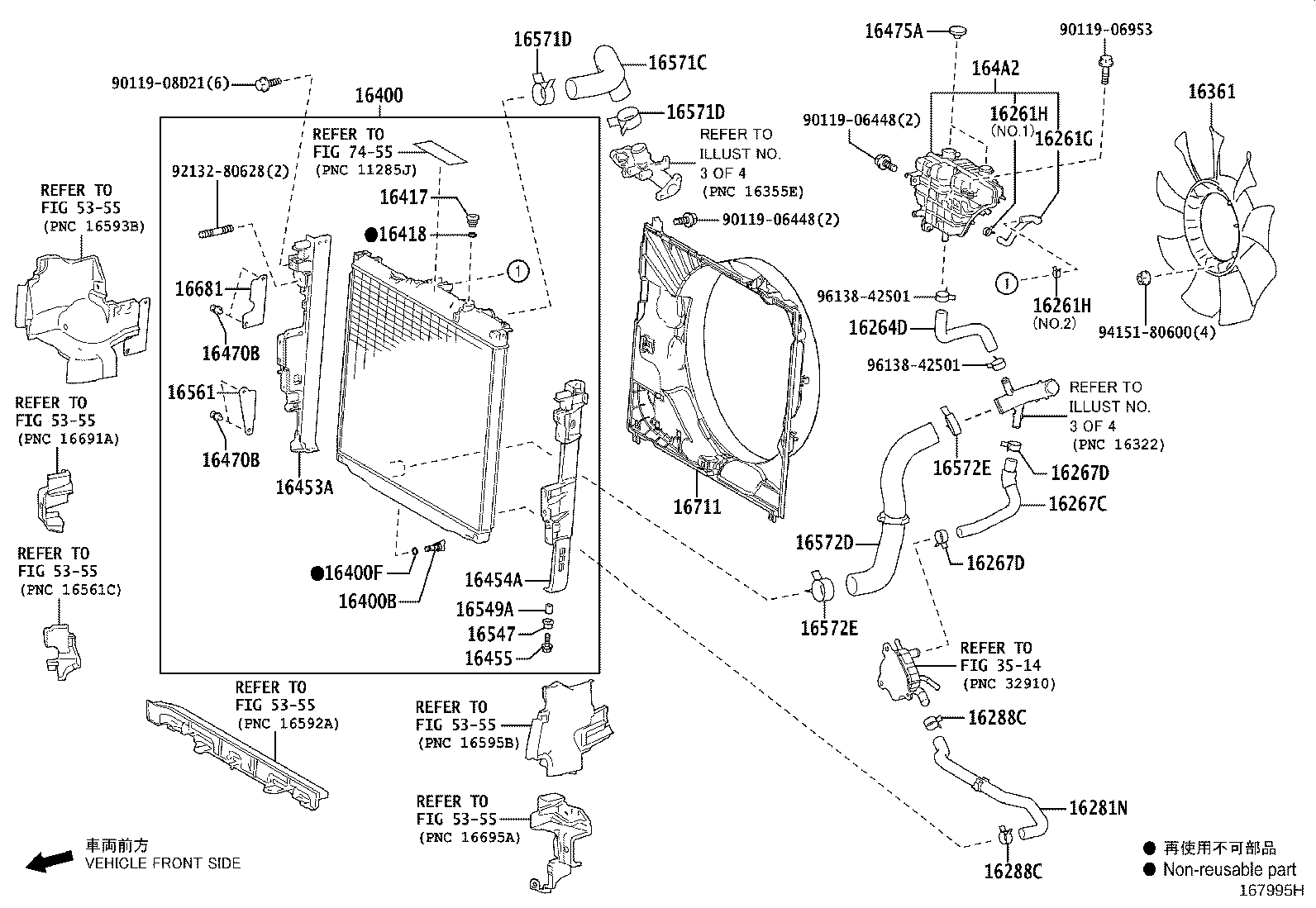 16361-52030 FAN product image