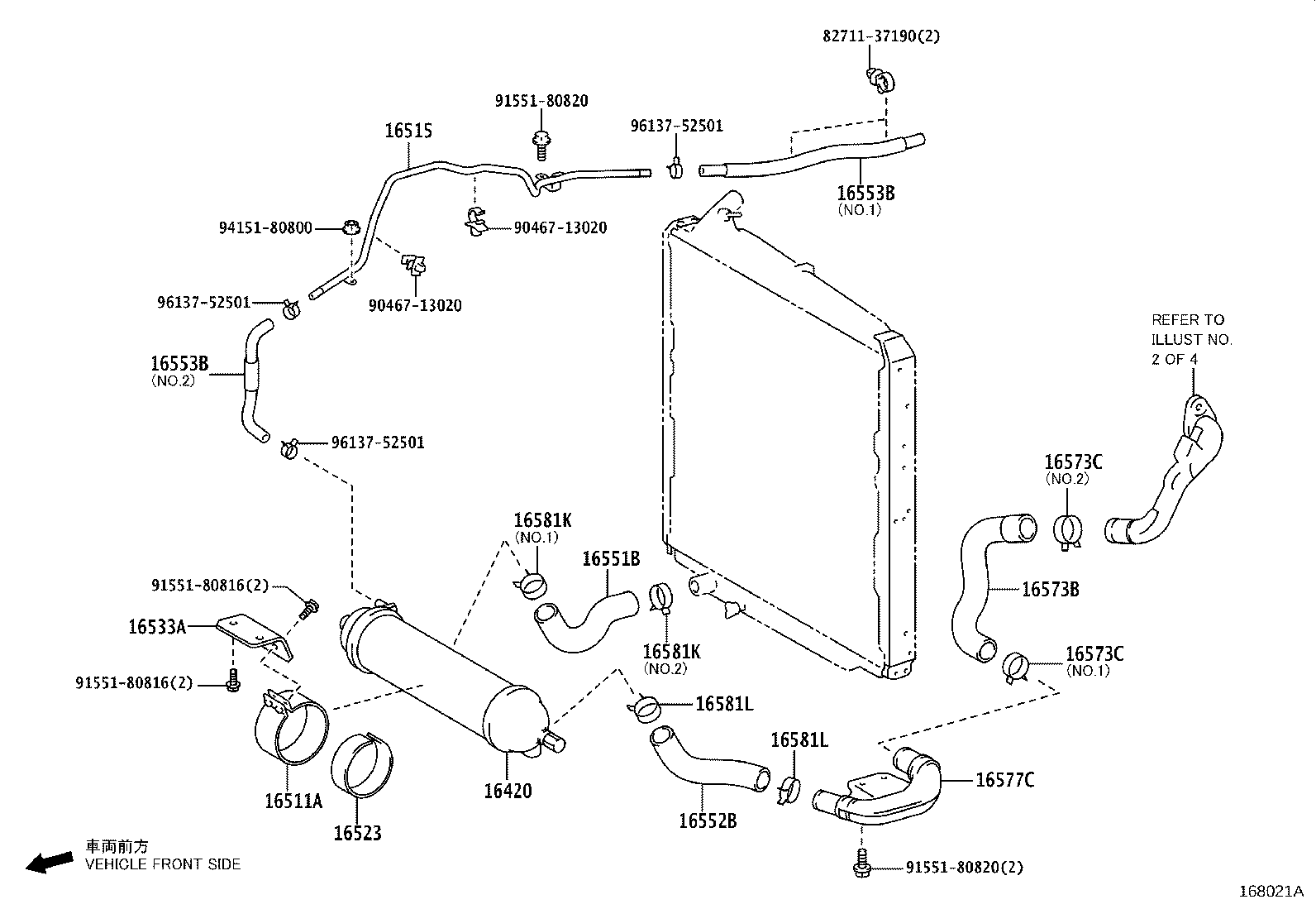 16206-78750 PIPE SUB-ASSY, WATER BY-PASS, NO.2 product image