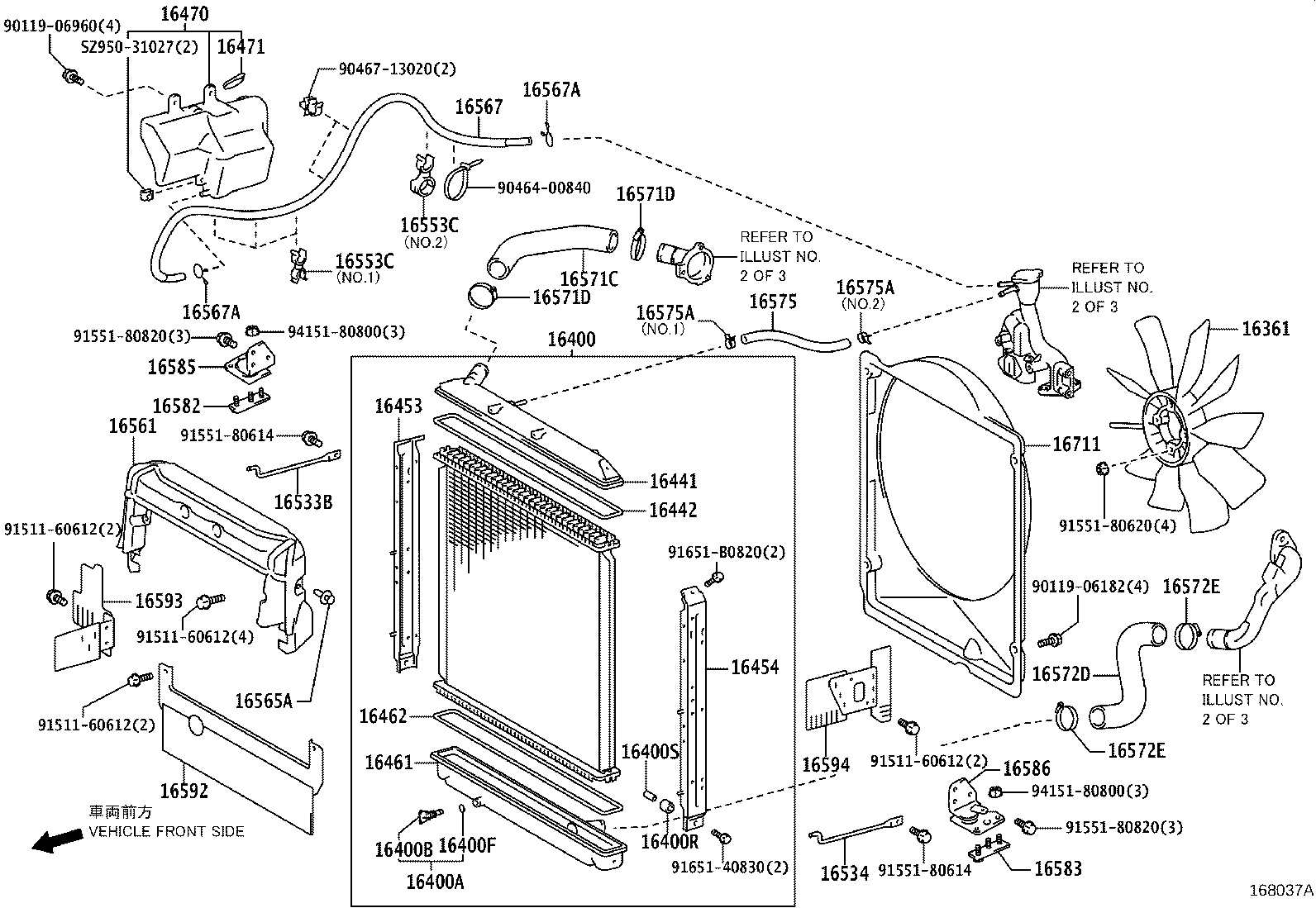 16332-78191 PIPE, WATER OUTLET, NO.1 product image