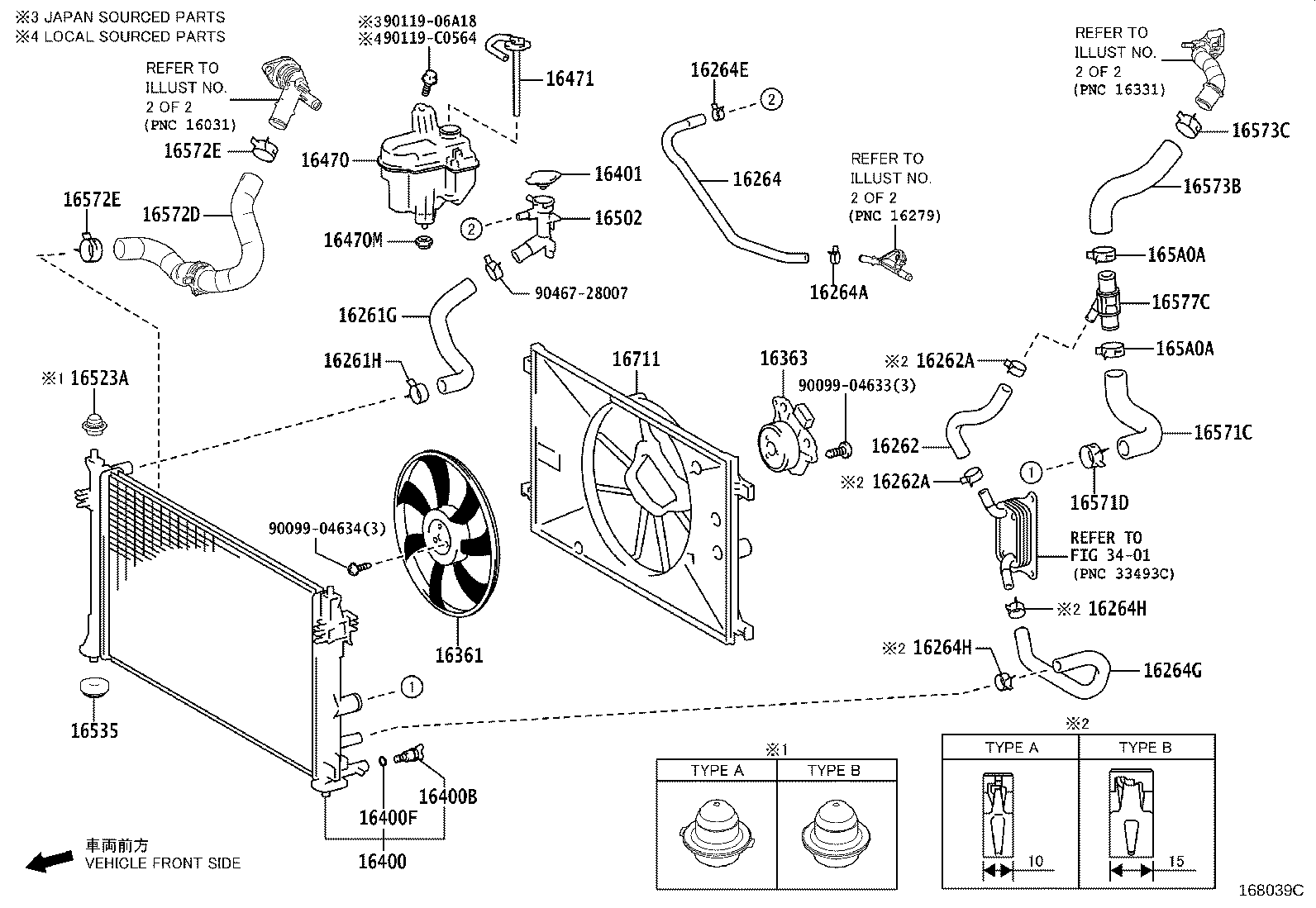 16262-F2070 HOSE, WATER INLET product image