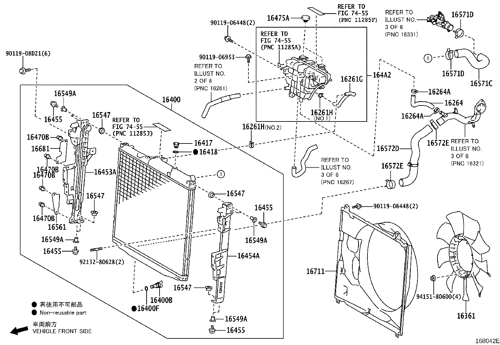 16361-52030 FAN product image