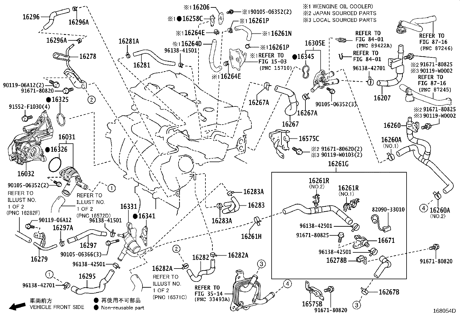 Thumbnail 4 for 16282-F2050