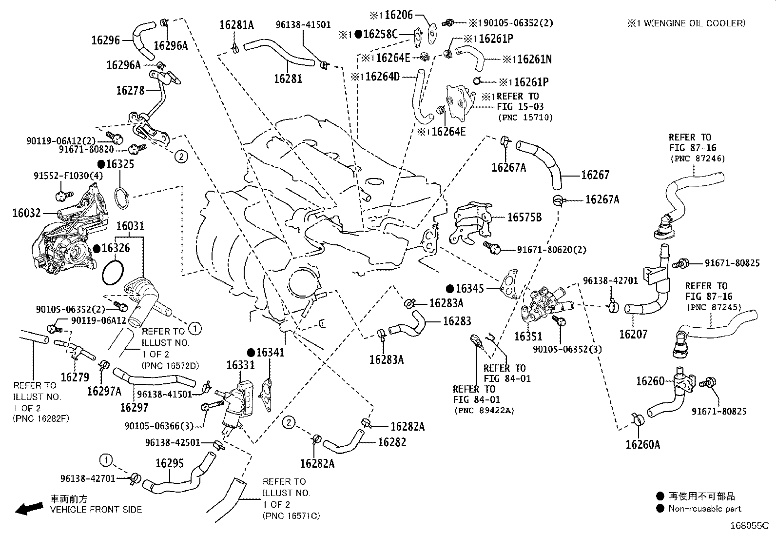 Thumbnail 8 for 16282-F2050