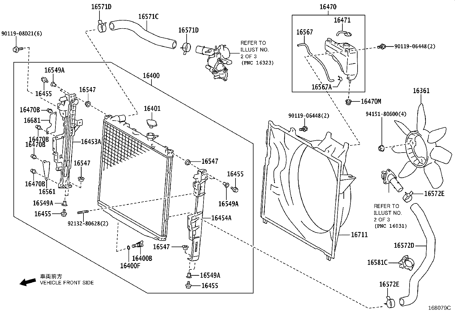 16361-52030 FAN product image