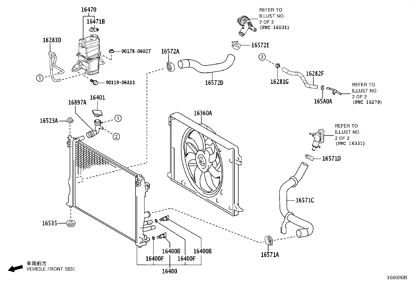 16360-25180 FAN ASSY, W/MOTOR product image