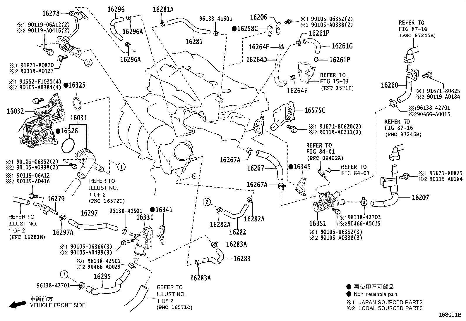 Thumbnail 5 for 16417-OC180
