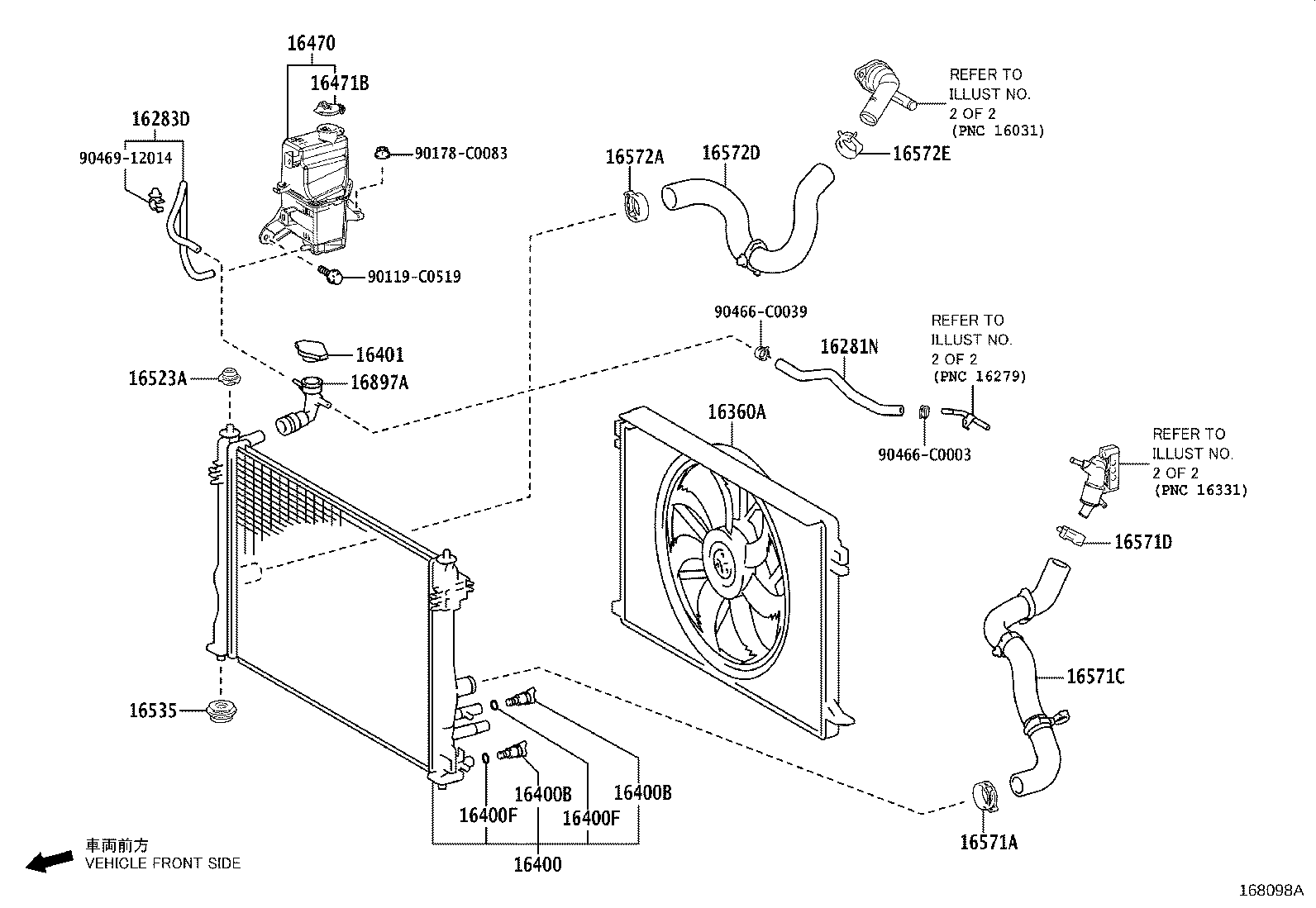 16360-F0200 FAN ASSY, W/MOTOR product image