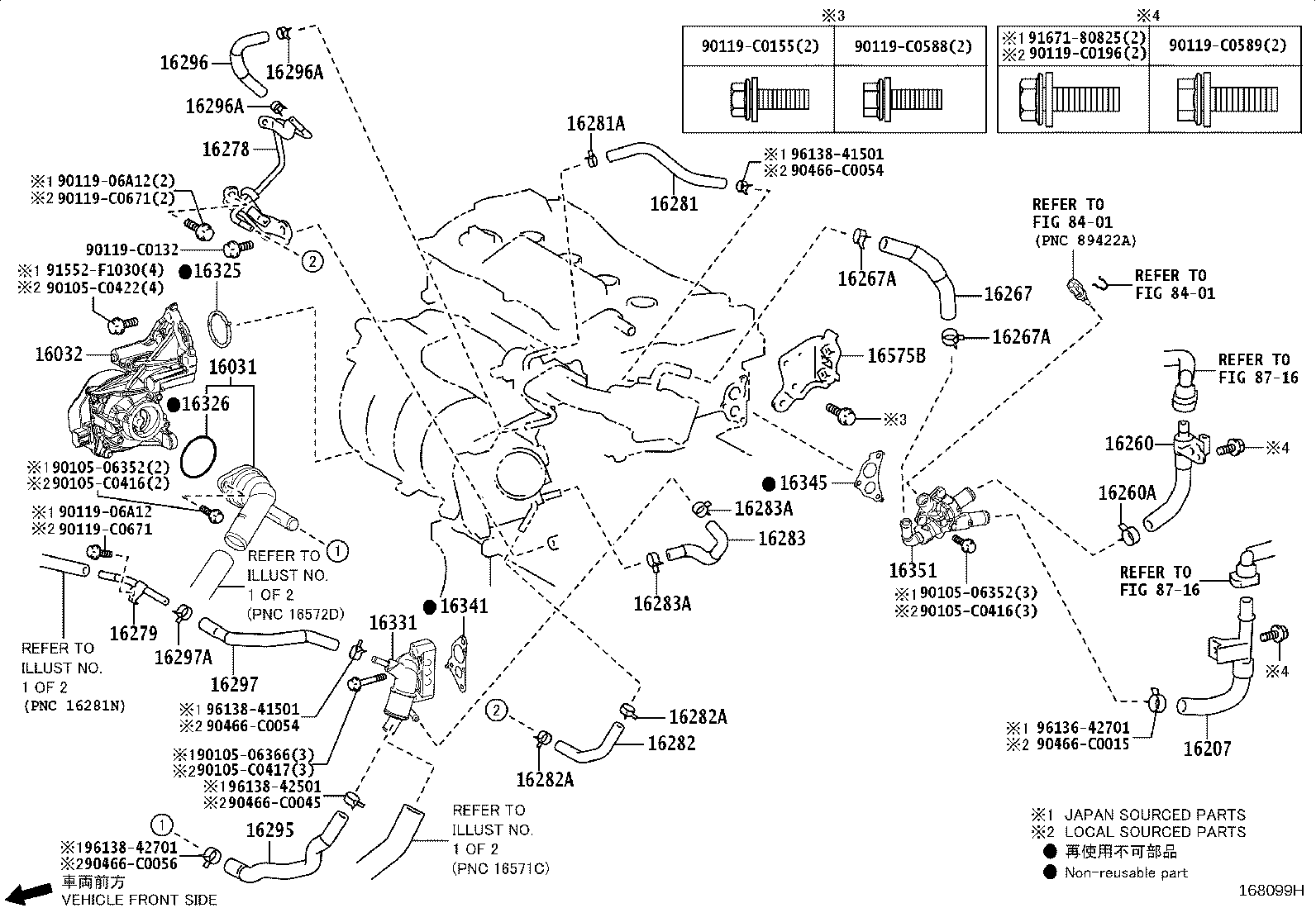16360-F0200 FAN ASSY, W/MOTOR product image