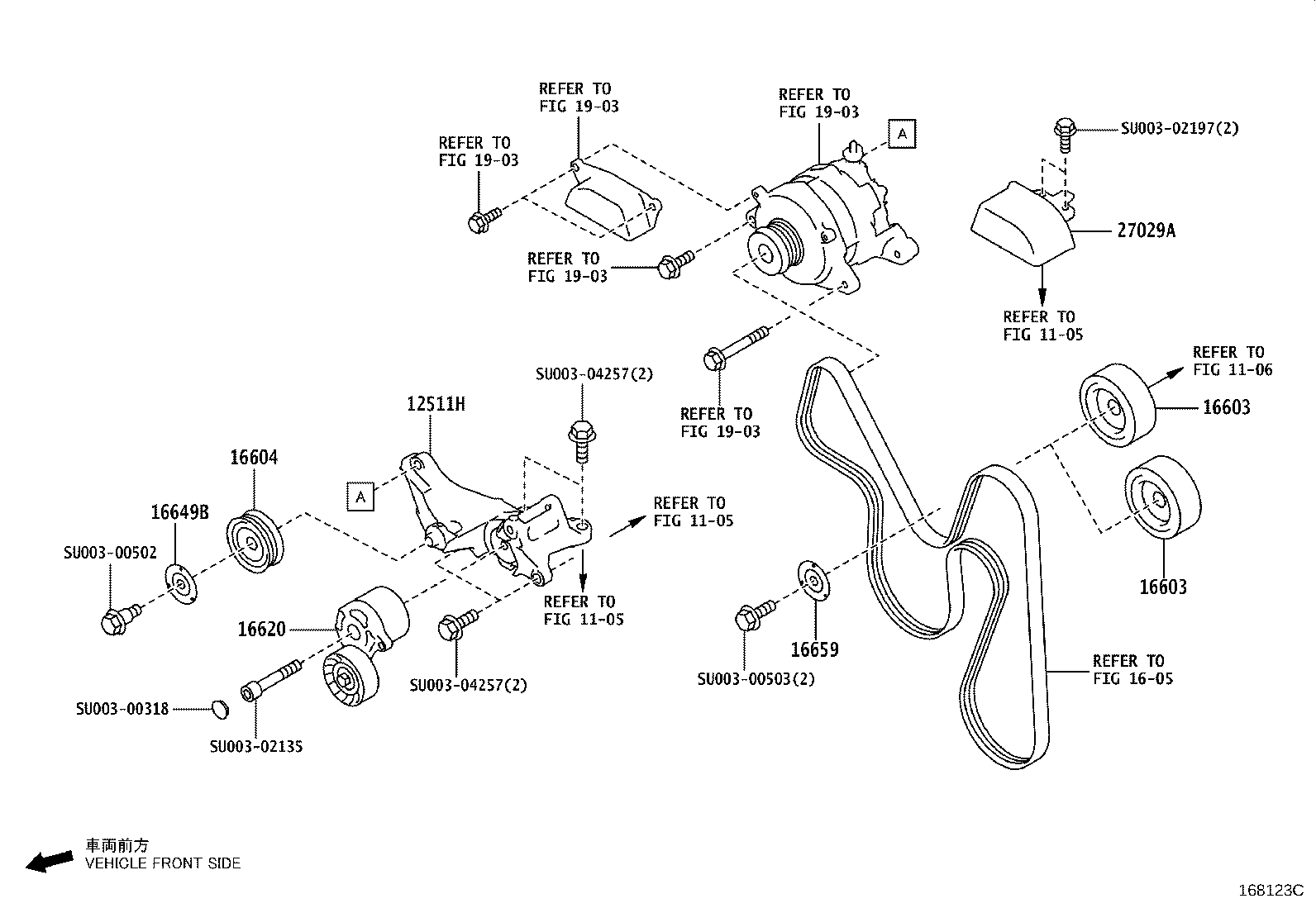 Toyota SU003-09040 PUMP ASSY, ENGINE WATER