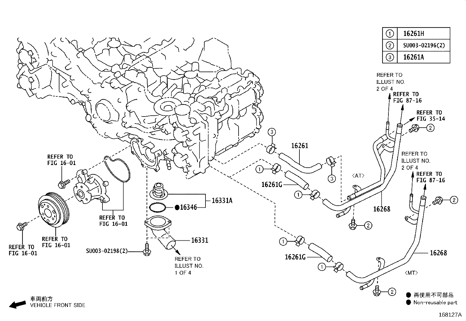 Thumbnail 2 for SU003-09436