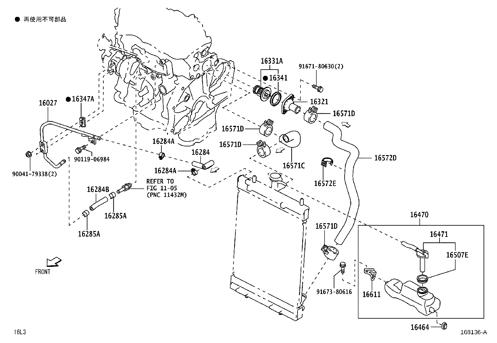 16360-B2142 FAN ASSY, W/MOTOR product image