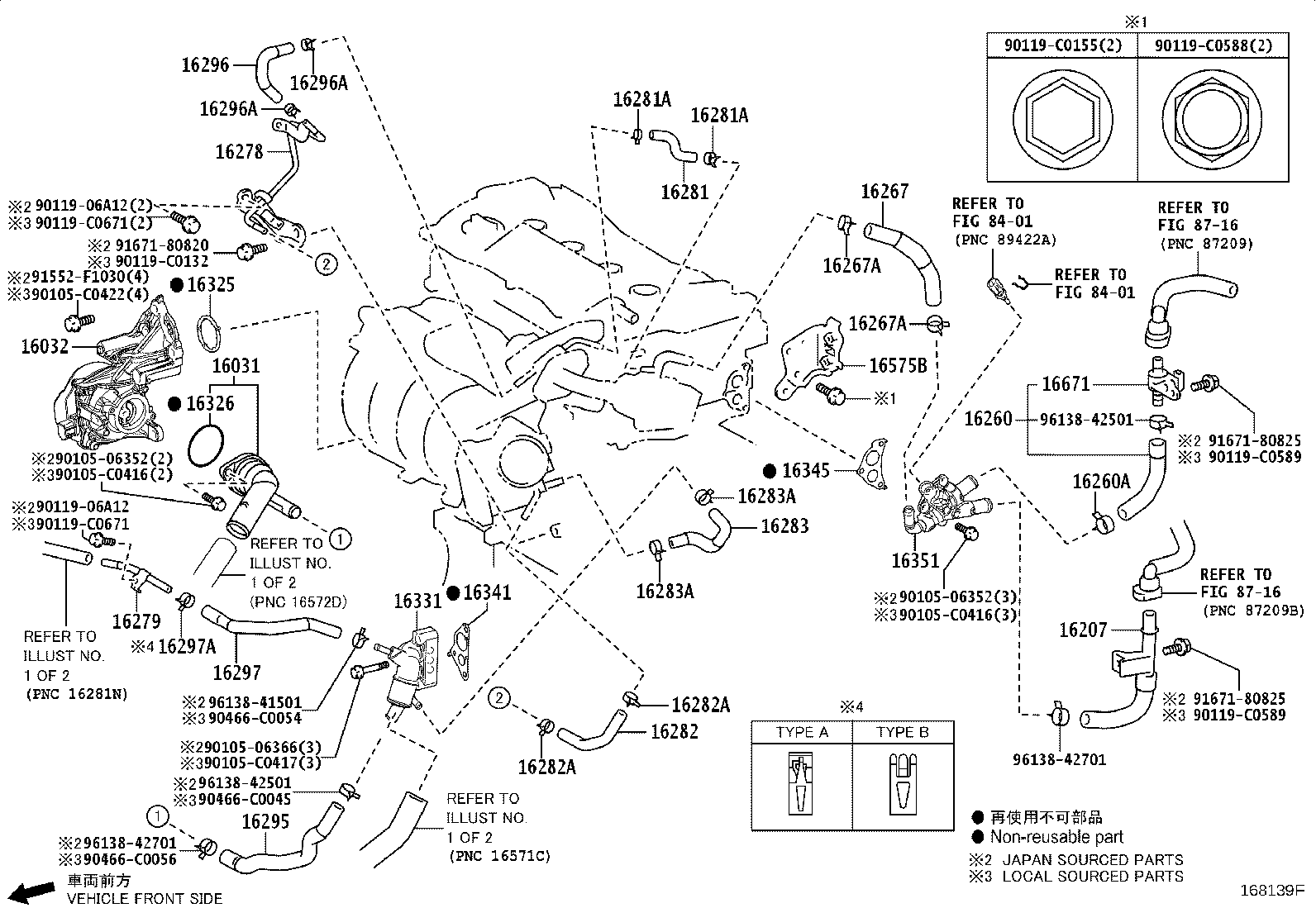16360-F0210 FAN ASSY, W/MOTOR product image