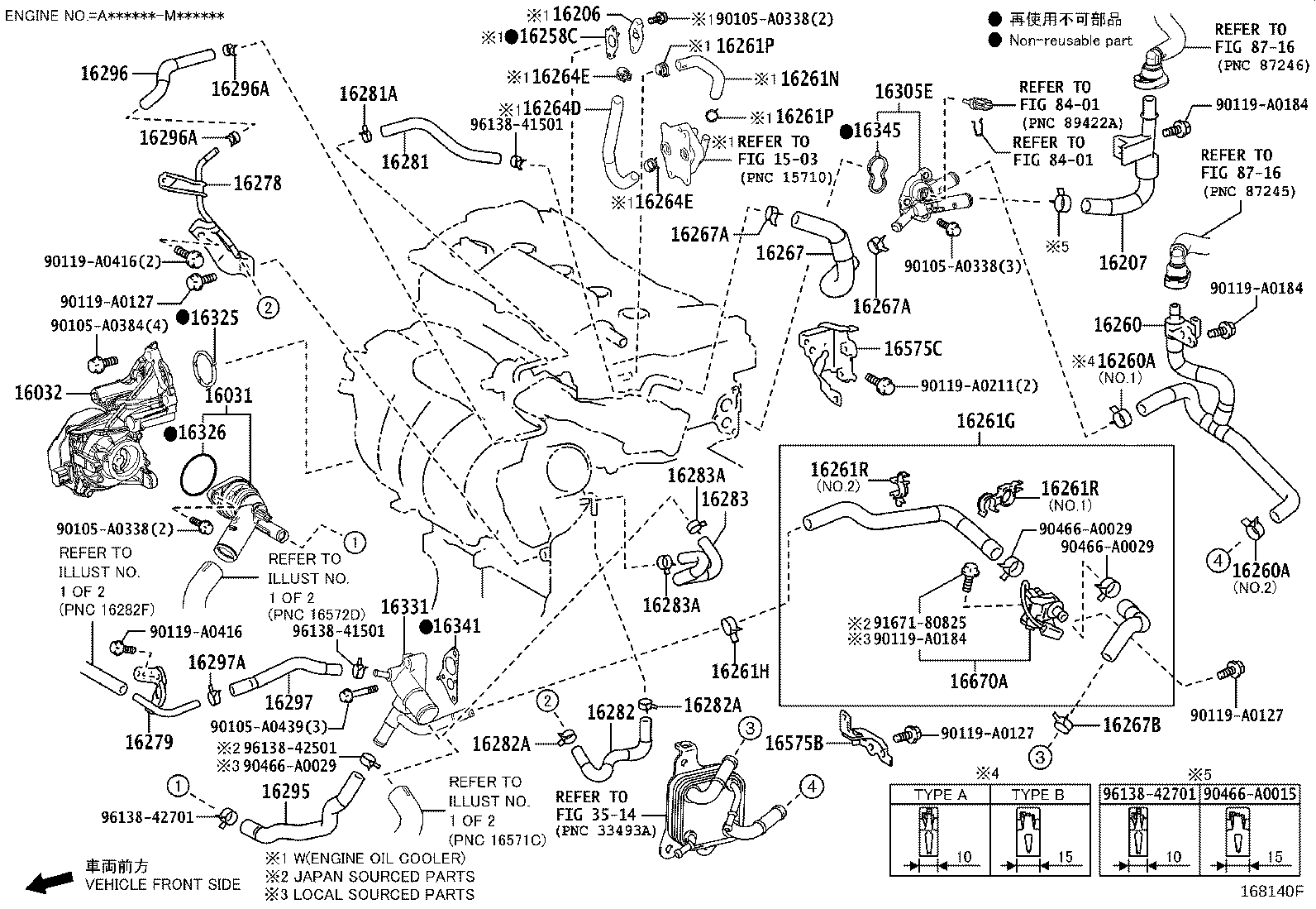 Thumbnail 7 for 16571-F0410
