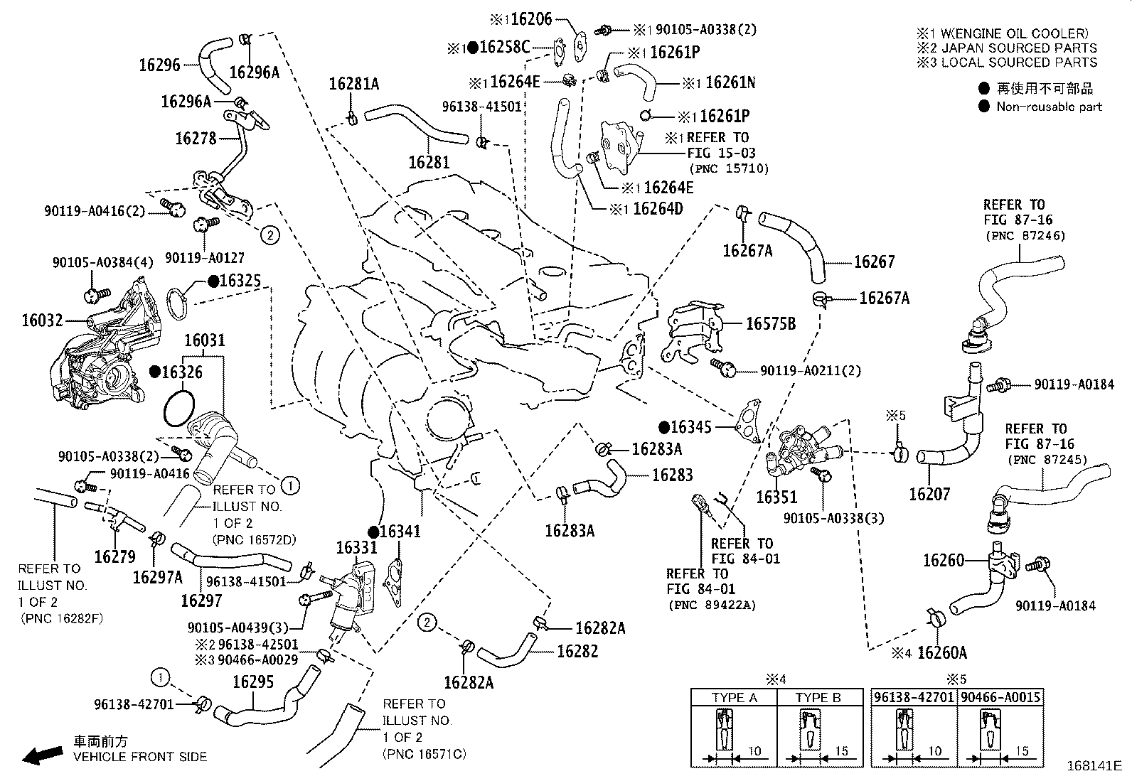 Thumbnail 9 for 16571-F0410