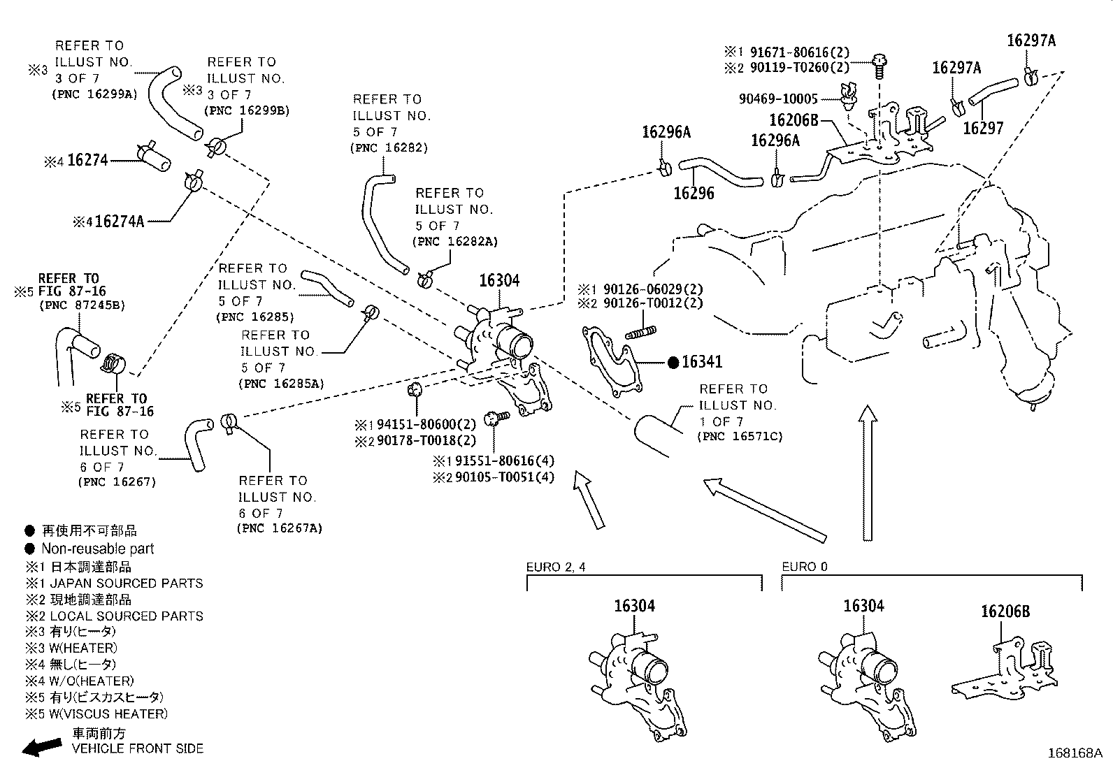Thumbnail 3 for 16261-0L110