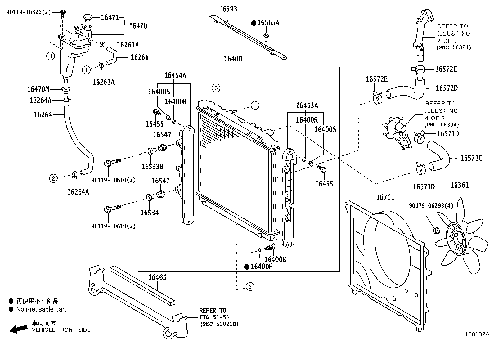 16321-11050 INLET, WATER product image