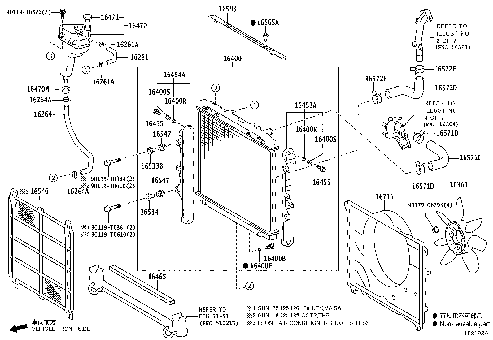 Toyota 16261-0L110 HOSE, WATER BY-PASS