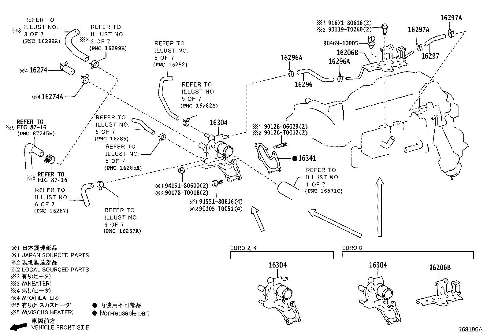 Thumbnail 3 for 16304-11050