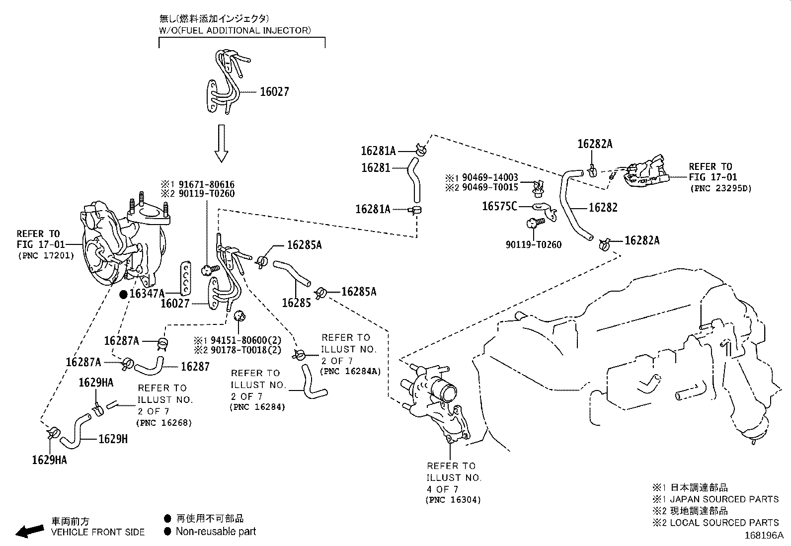 Thumbnail 4 for 16261-0L110