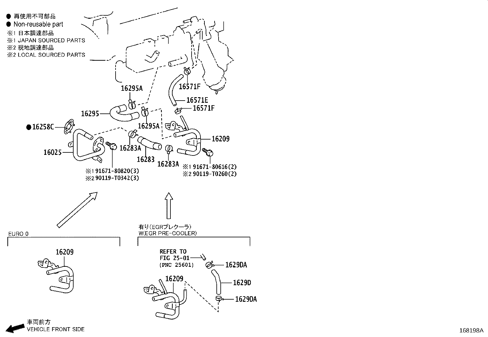 Thumbnail 5 for 16304-11050
