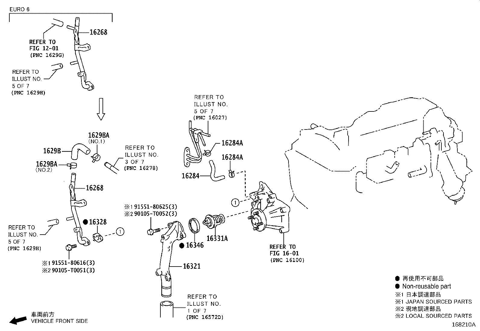 Thumbnail 2 for 16261-0L110