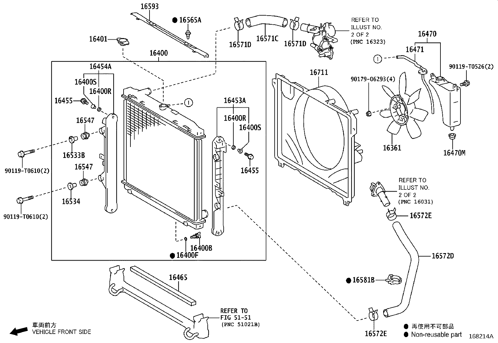 Thumbnail 6 for 16261-0L110