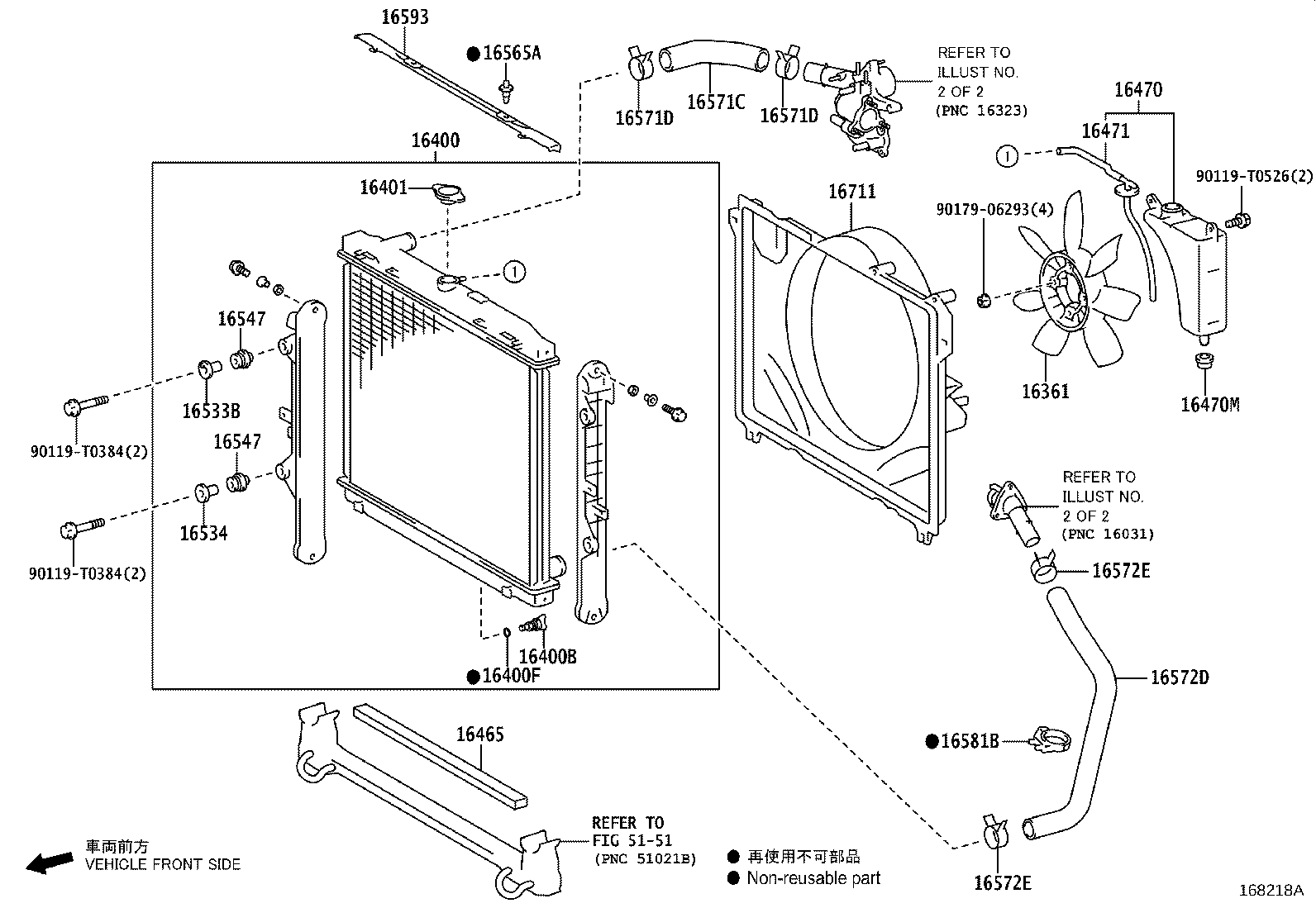 Thumbnail 7 for 16261-0L110