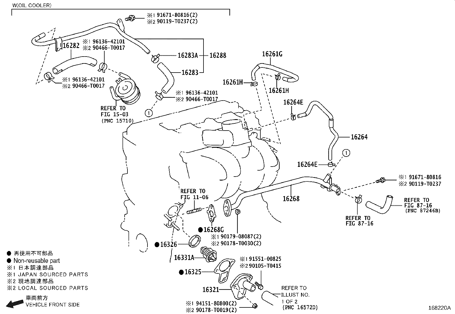 Thumbnail 12 for 16261-0L110