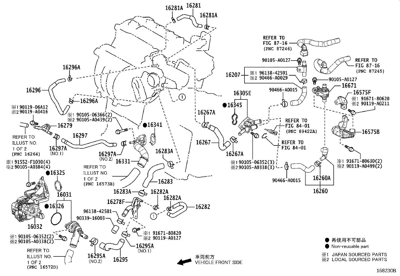 Thumbnail 2 for 16282-F2040