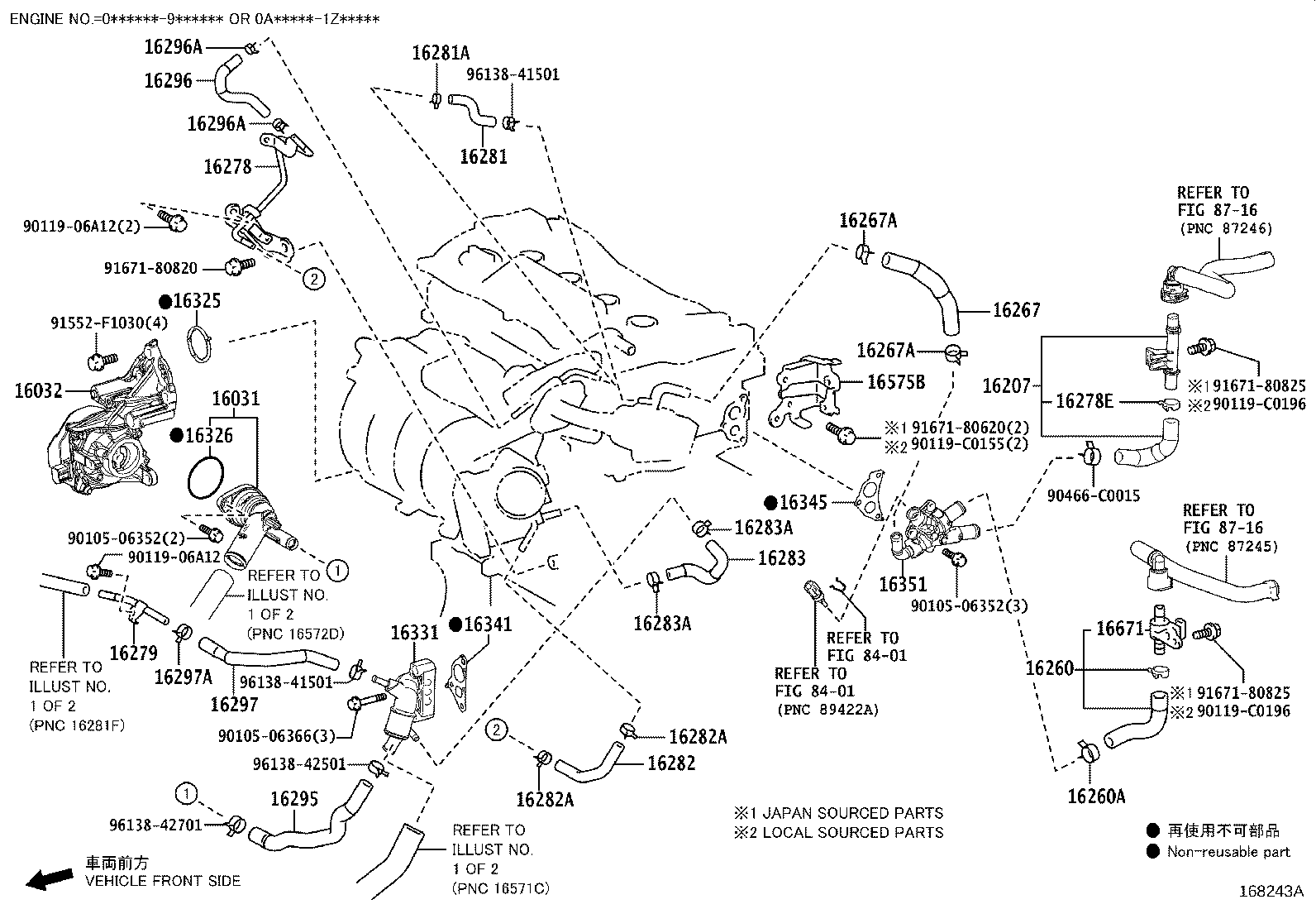 16032-F2040 HOUSING SUB-ASSY, WATER INLET W/WATER PUMP product image