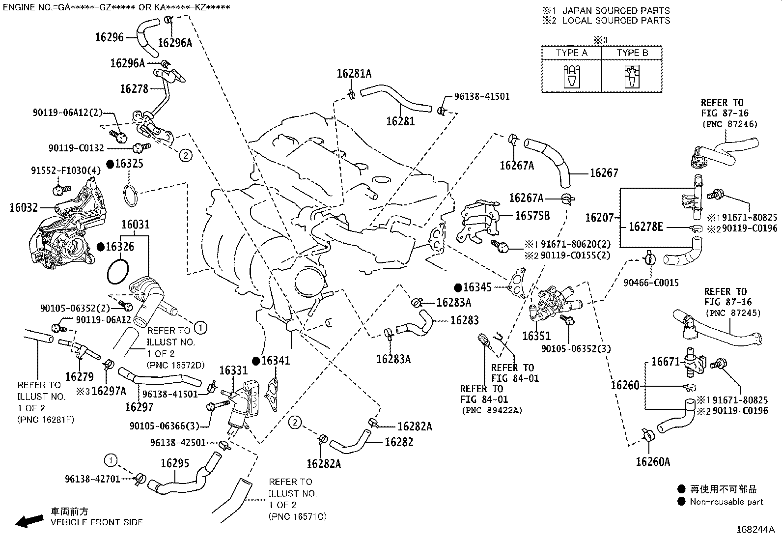 16032-F2040 HOUSING SUB-ASSY, WATER INLET W/WATER PUMP product image