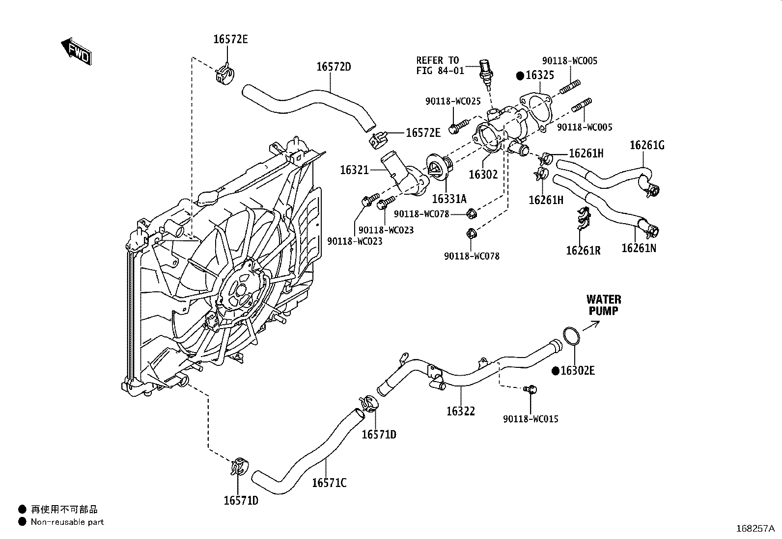 16400-WC009 RADIATOR ASSY product image