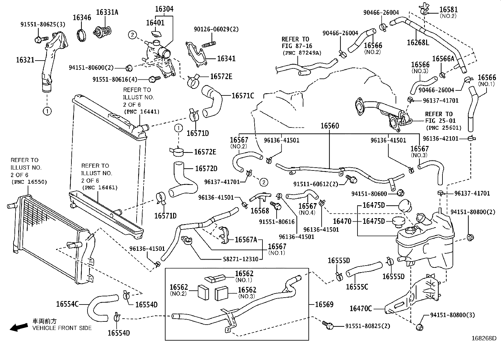 16021-11010 BRACKET SUB-ASSY, WATER PUMP product image