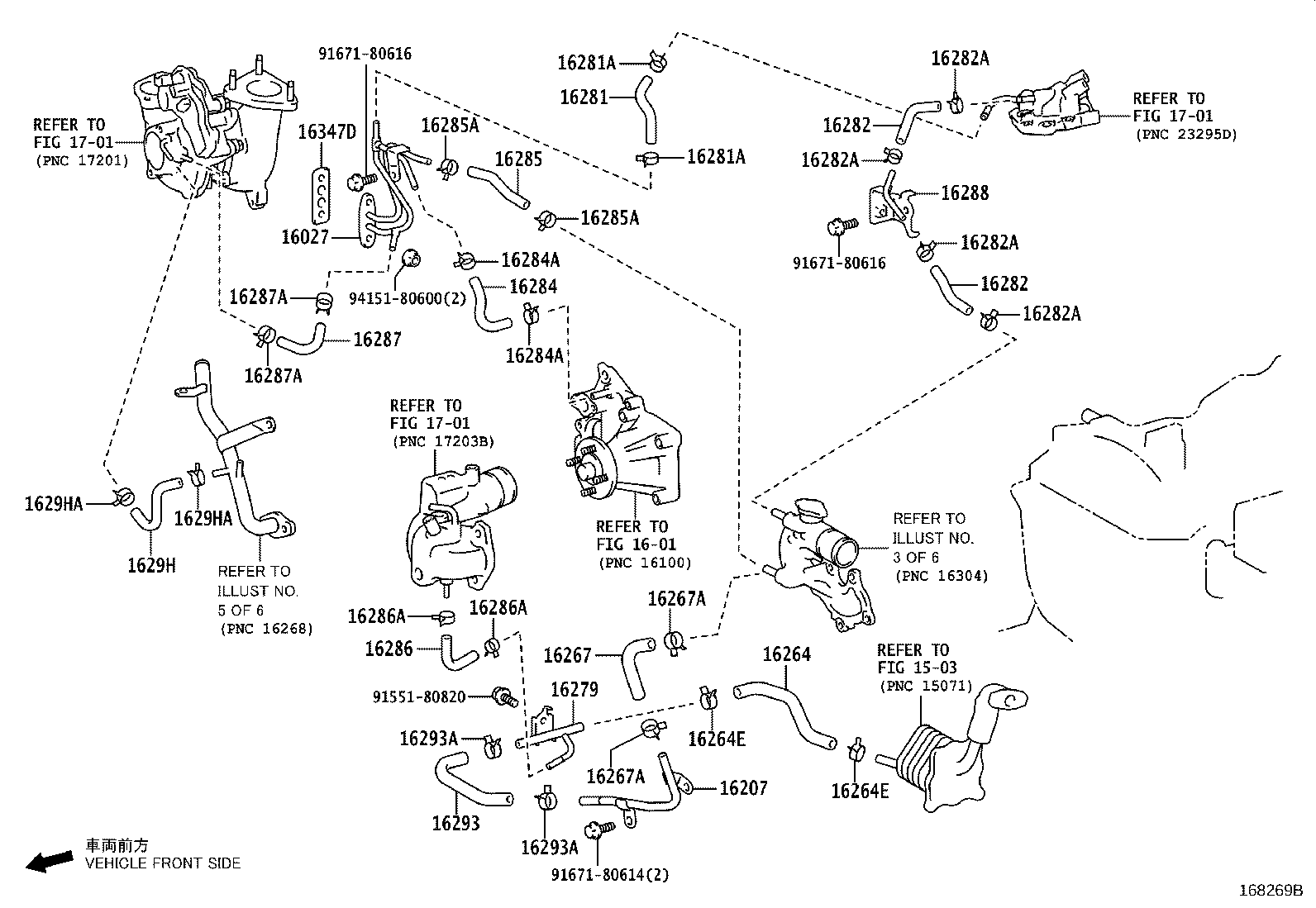 16021-11010 BRACKET SUB-ASSY, WATER PUMP product image