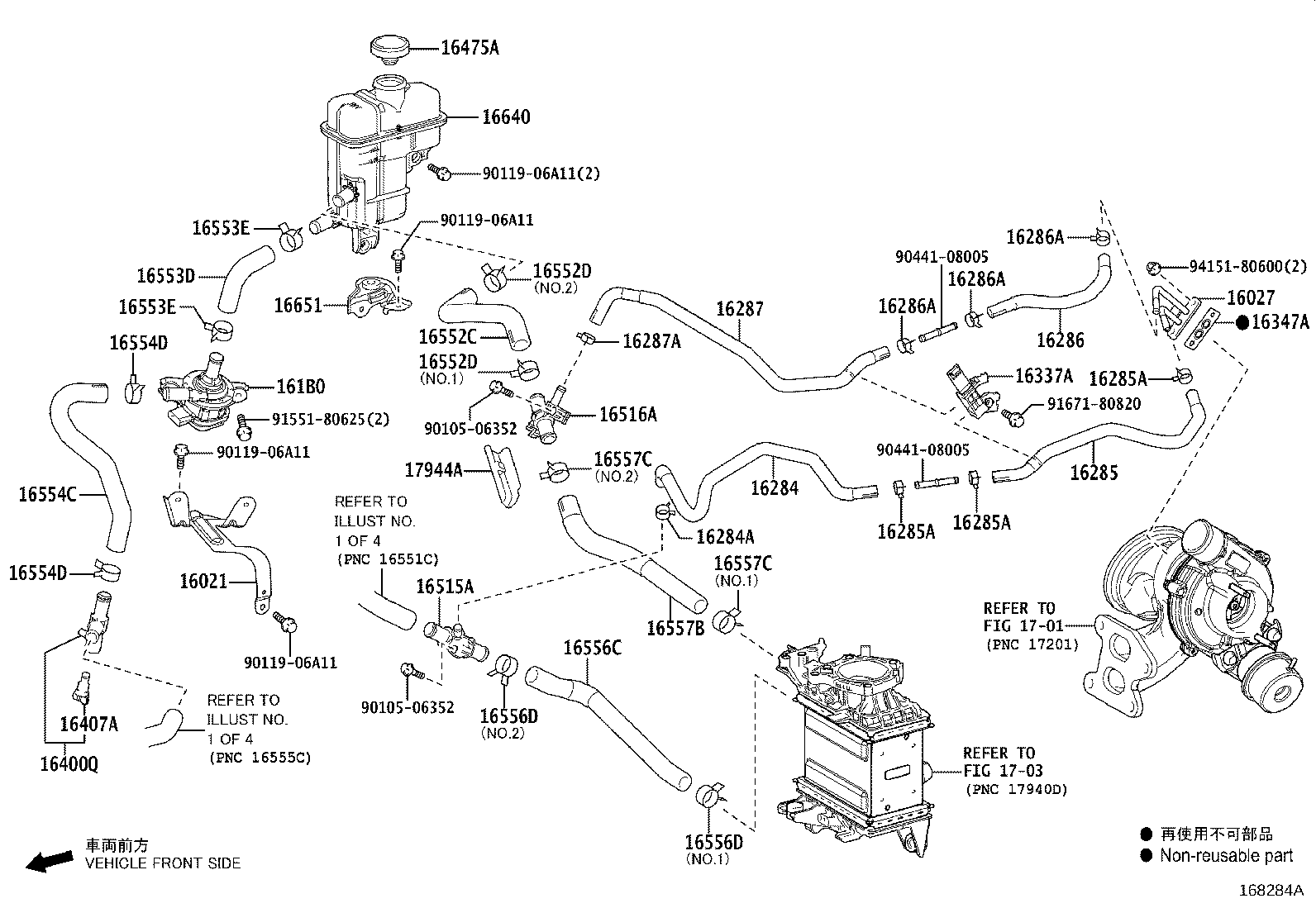 Thumbnail 5 for 16400-31690