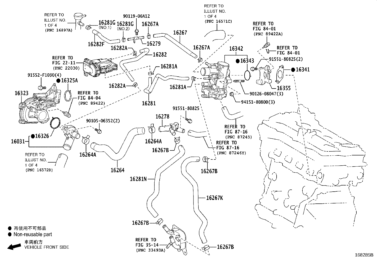 Thumbnail 6 for 16400-31690